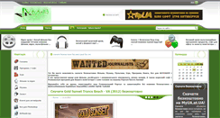 Desktop Screenshot of myua.at.ua